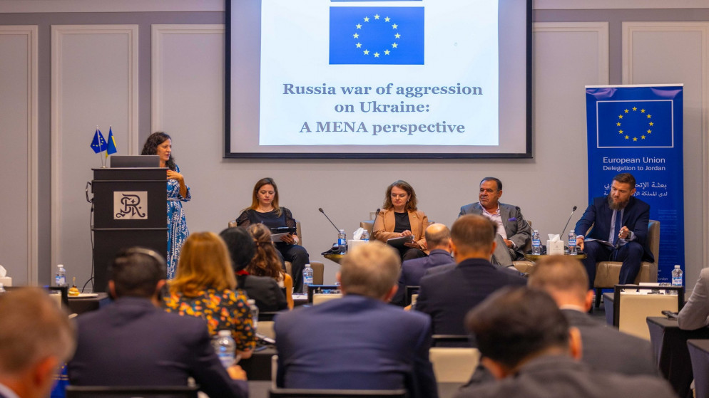 جلسة حوار نظمتها بعثة الاتحاد الأوروبي في الأردن لمناقشة تداعيات الحرب الروسية في أوكرانيا. (الاتحاد الأوروبي)