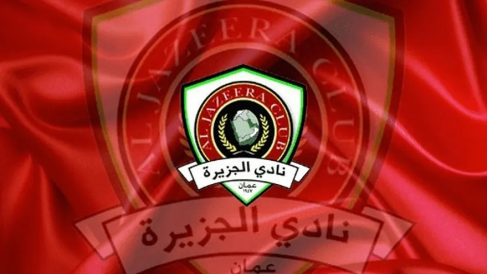 شعار نادي الجزيرة. (بترا)