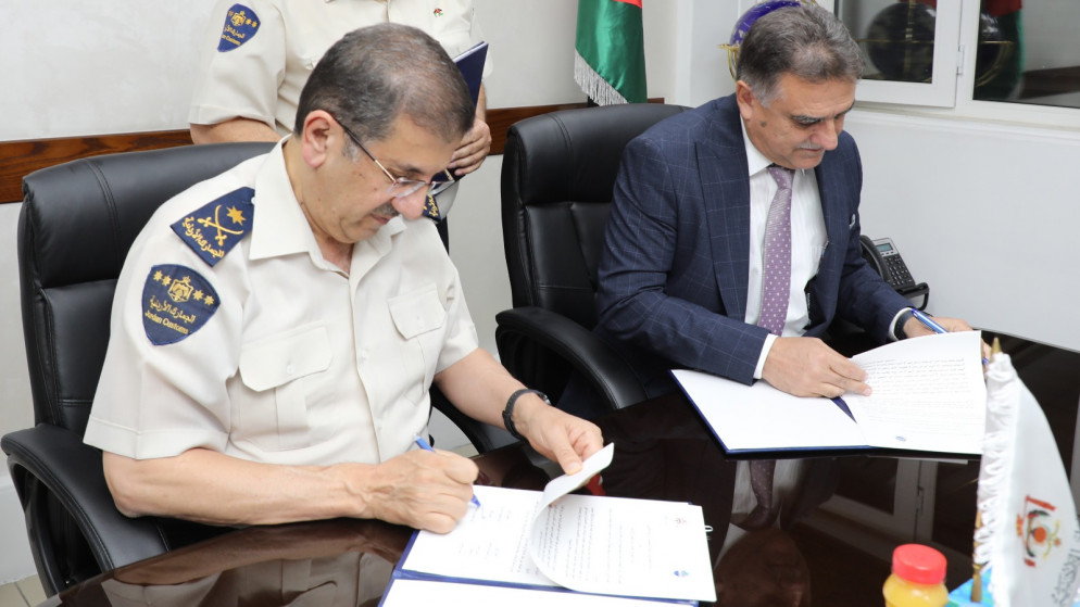 مذكرة تفاهم لتبادل المعلومات والبيانات بين الجمارك الأردنية والإحصاءات العامة. (دائرة الجمارك)