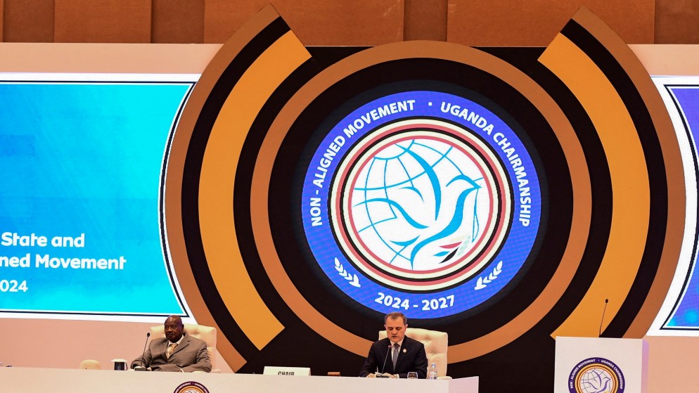 جانب من القمة التاسعة عشرة لدول عدم الانحياز في كمبالا في أوغندا، 19 كانون الثاني/يناير 2024. (رويترز)