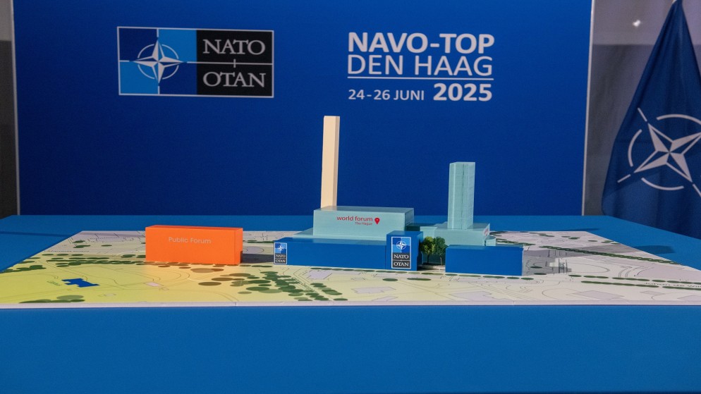 تصميم لاستضافة "قمة الناتو 2025" في المنتدى العالمي في لاهاي. (وزارة الخارجية الهولندية)