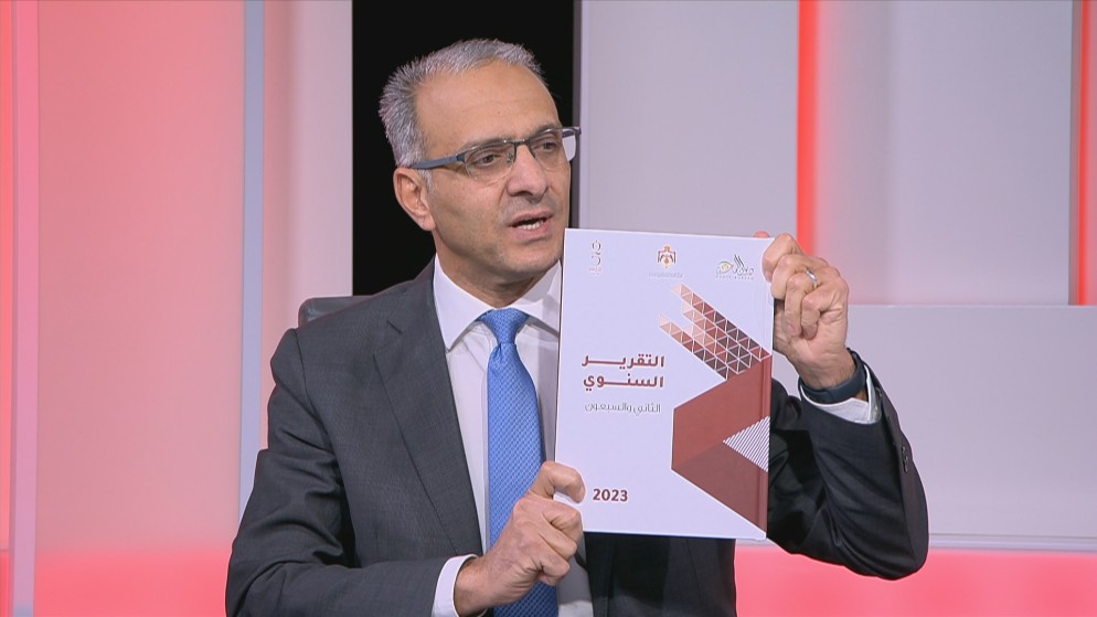 رئيس ديوان المحاسبة، راضي الحمادين.(المملكة)