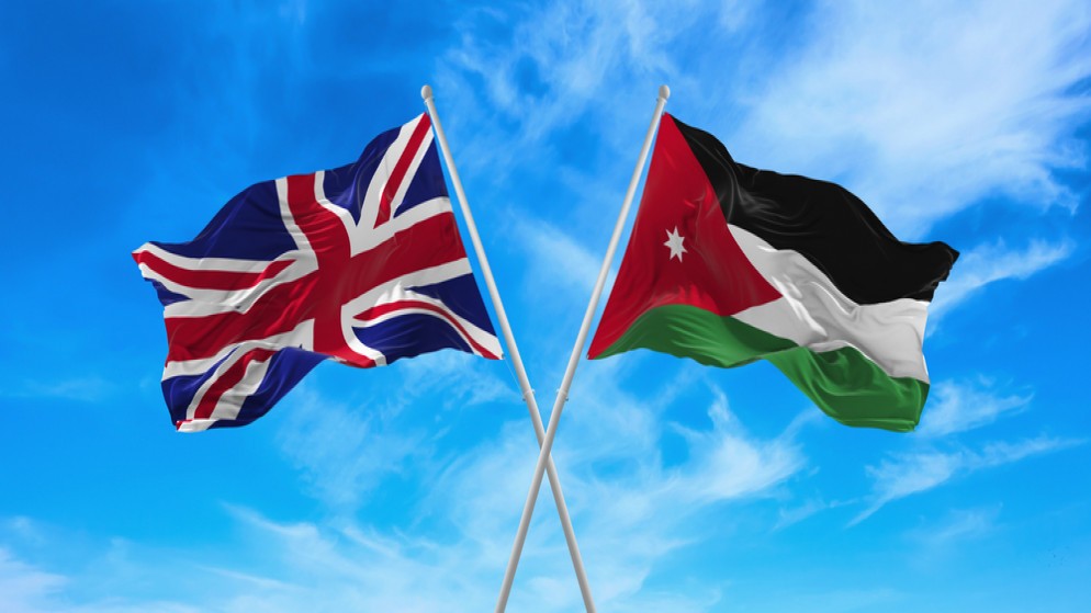 علما الأردن وبريطانيا. (shutterstock)