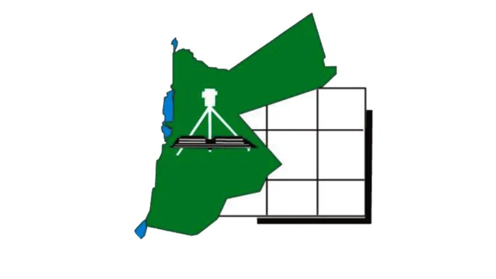 شعار دائرة الأراضي. (موقع دائرة الأراضي)