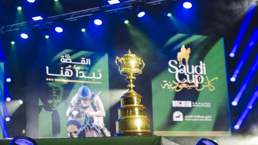 كأس السعودية. (كأس السعودية)