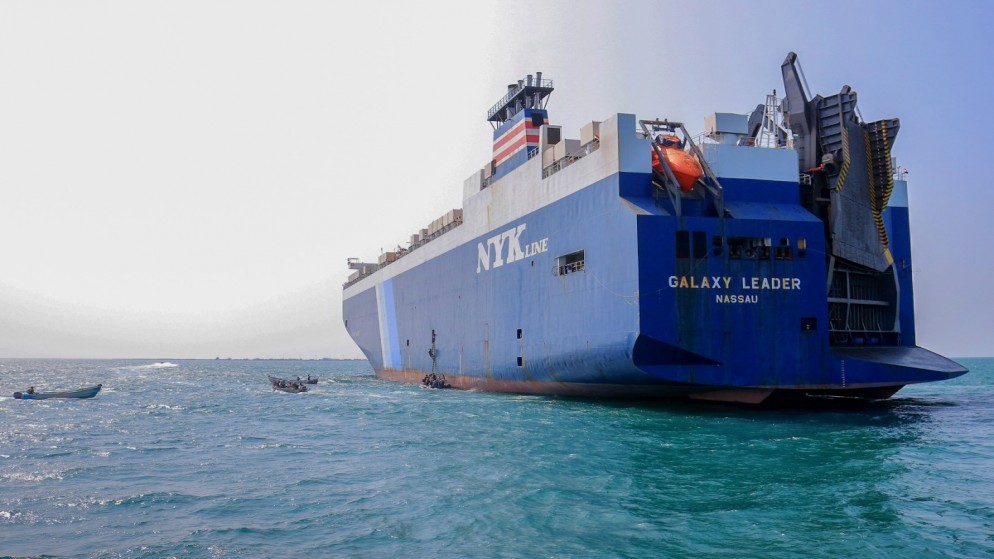 سفينة الشحن Galaxy Leader، استولى عليها الحوثيون في ميناء على البحر الأحمر في محافظة الحديدة اليمنية.22 نوفمبر 2023. (أ ف ب)
