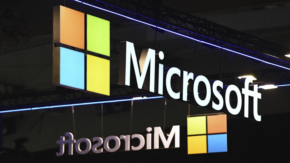 شعار شركة التكنولوجيا الأميركية متعددة الجنسيات Microsoft. (أ ف ب)