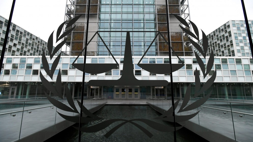 مقر المحكمة الجنائية الدولية في لاهاي، 16 كانون الثاني 2019. (رويترز)