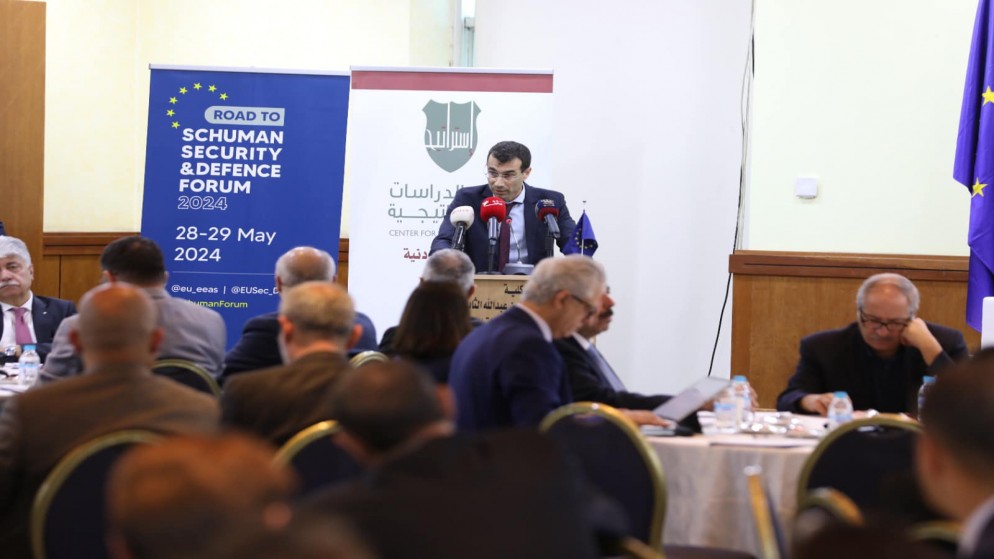 مؤتمر "الطريق إلى شومان" الذي نظمه في ّعمان الاتحاد الأوروبي ومركز الدراسات الاستراتيجية. (الجامعة الأردنية)