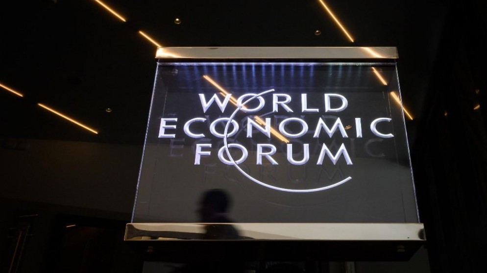 شعار المنتدى الاقتصادي العالمي،21 كانون الثاني/يناير 2019 (أ ف ب)