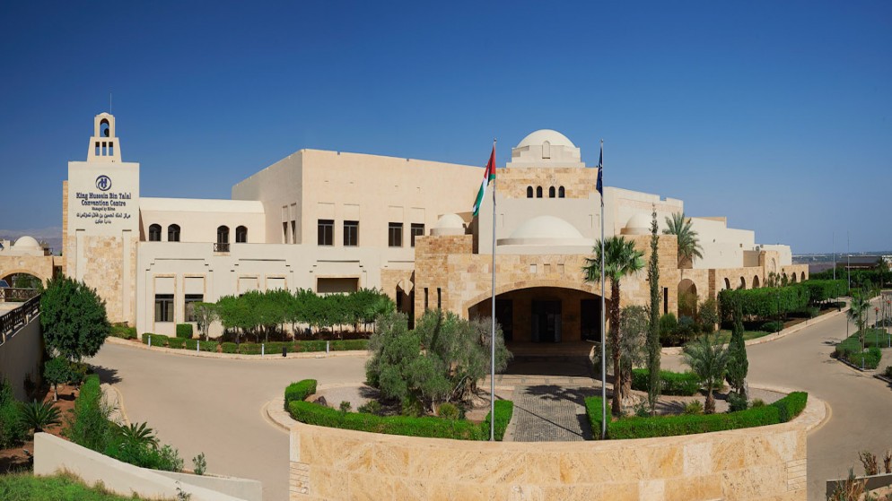 مركز الملك الحسين بن طلال للمؤتمرات في البحر الميت.(صفحة مركز الملك الحسين بن طلال للمؤتمرات على فيسبوك)