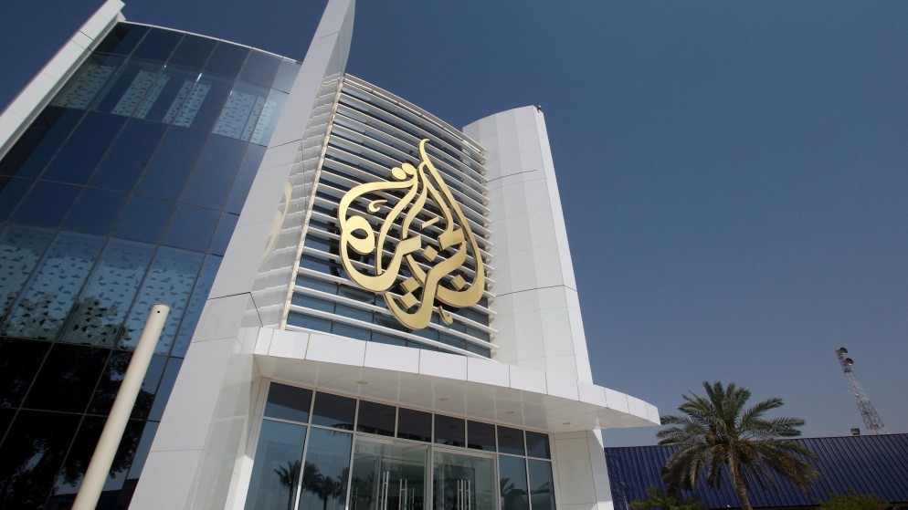 مقر شبكة الجزيرة الإعلامية في الدوحة في قطر، 8 حزيران/ يونيو 2017. (رويترز)