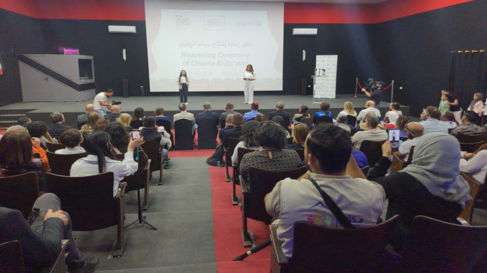 جانب من حفل إعادة افتتاح سينما الزعتري في مخيم الزعتري للاجئين السوريين. (بترا)
