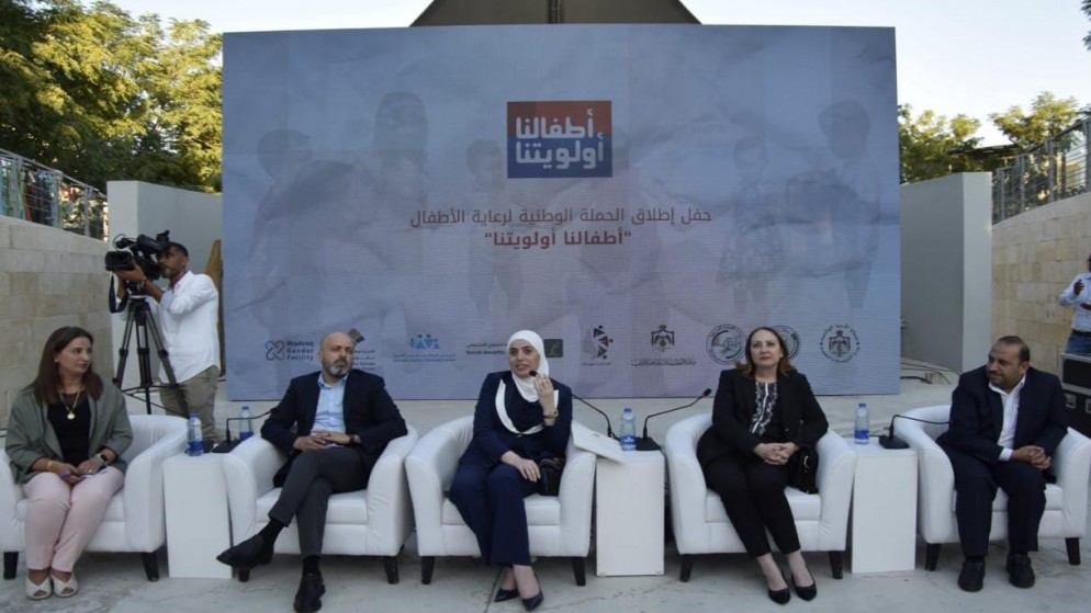 من حفل إطلاق الحملة الوطنية لرعاية الأطفال "أطفالنا أولويتنا". (وزارة التنمية الاجتماعية)