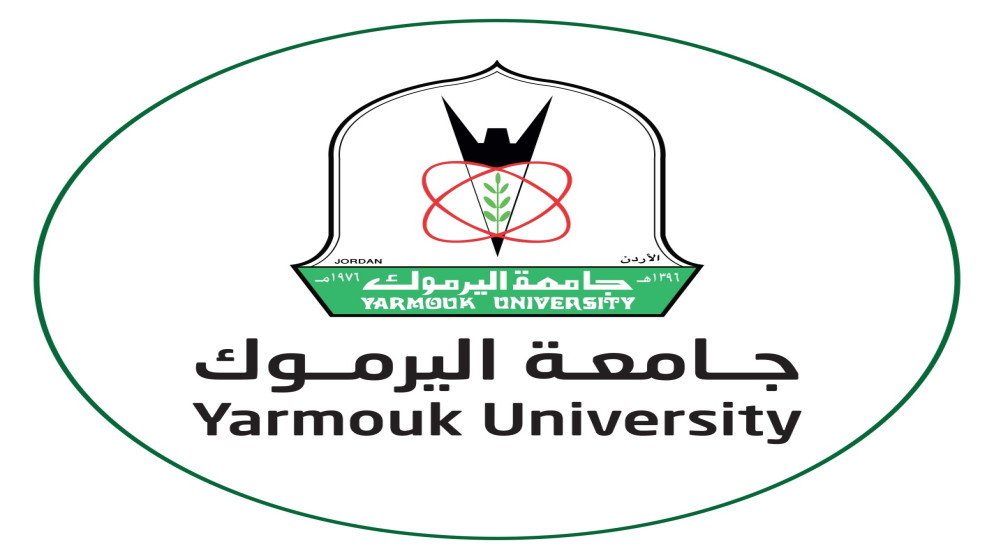 شعار جامعة البرموك