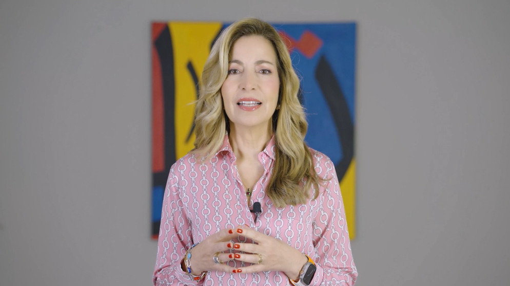 سمو الأميرة غيداء طلال.