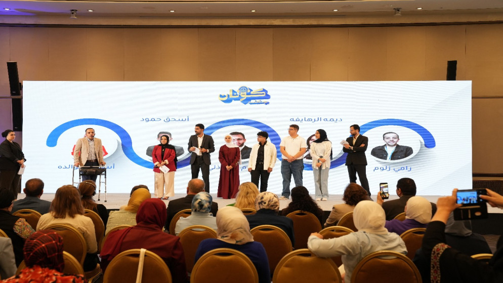 جانب من إطلاق منصات رقمية للمشاركة المجتمعية لتعزيز النزاهة والشفافية. (منظمة رشيد للنزاهة والشفافية الأردن)
