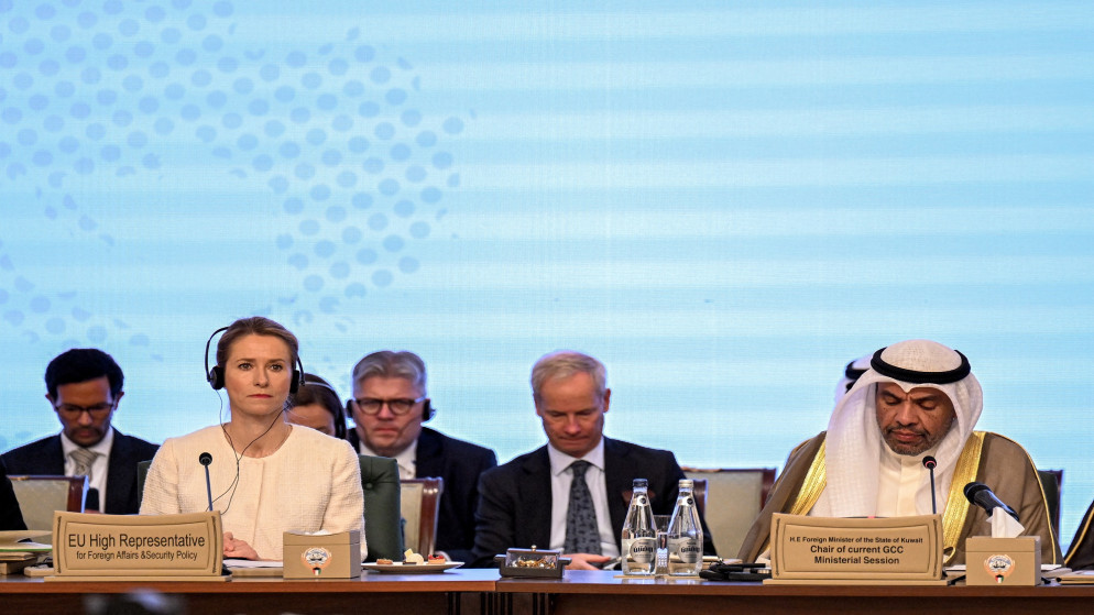 اجتماع مشترك للاتحاد الأوروبي مع مجلس التعاون الخليجي في الكويت. 06/10/2025. (أ ف ب)