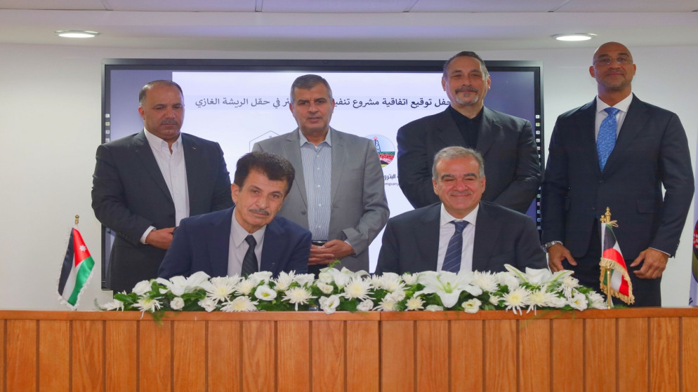 توقيع اتفاقية استراتيجية لحفر 80 بئرا في حقل الريشة الغازي بتكلفة 174 مليون دولار. (وزارة الطاقة)