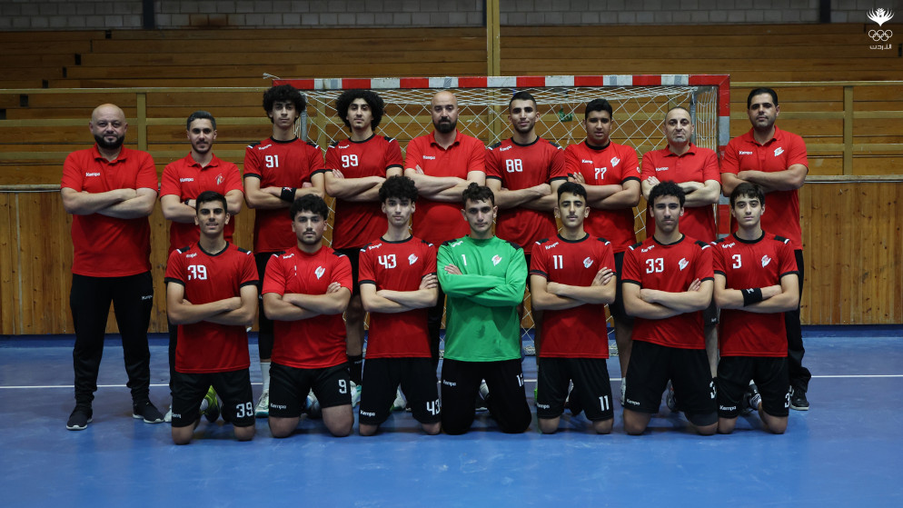 المنتخب الوطني لكرة اليد يشارك في دورة الألعاب الآسيوية للشباب "البحرين 2025".