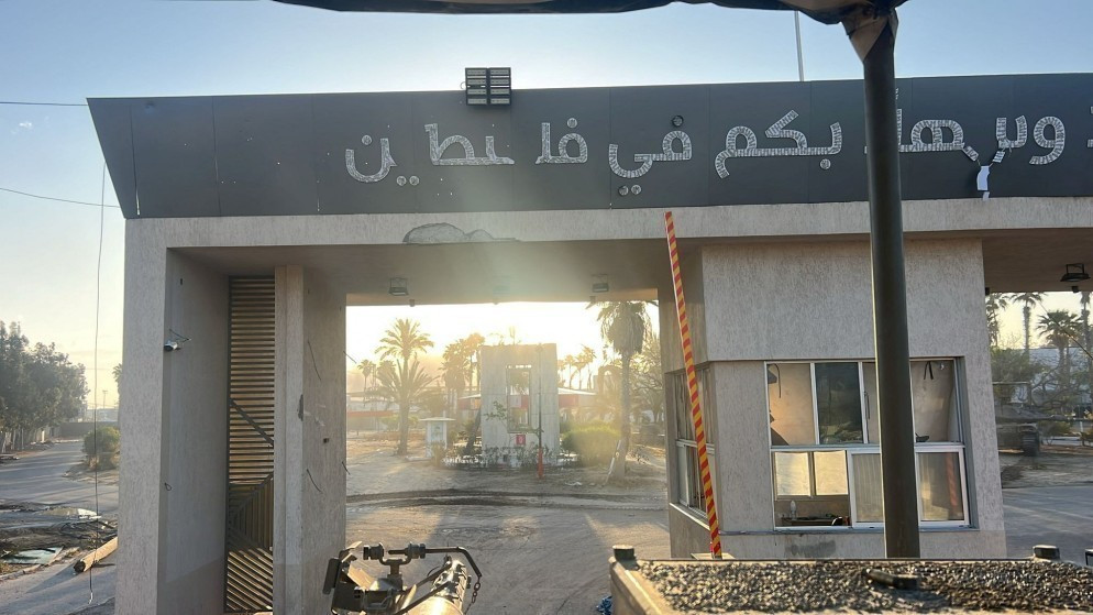 صورة أرشيفية لمعبر رفح. (رويترز)