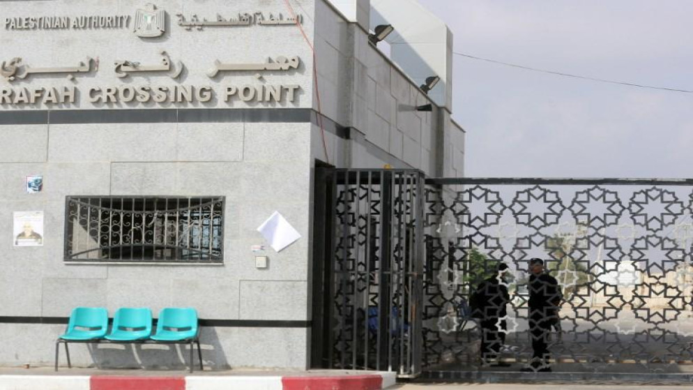 صورة أرشيفية لمعبر رفح البري الذي يربط مصر بقطاع غزة. (أ ف ب)