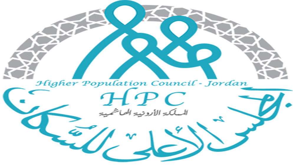 شعار المجلس الأعلى للسكان