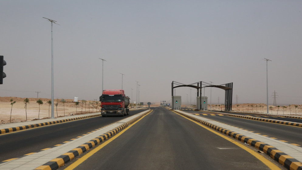 صورة أرشيفية.