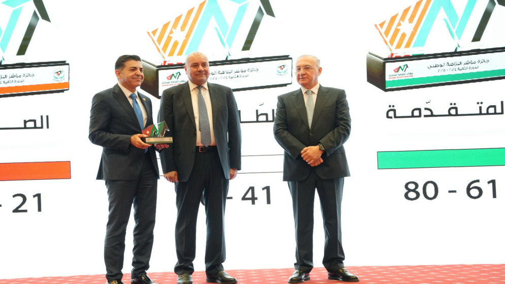 جامعة العلوم والتكنولوجيا تتصدر الجامعات الأردنية في مؤشر النزاهة الوطني.