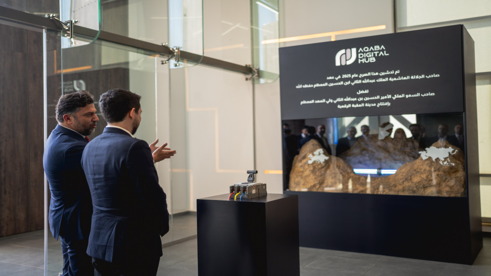 ولي العهد يفتتح مدينة العقبة الرقمية أول مشروع رقمي متكامل في الأردن.