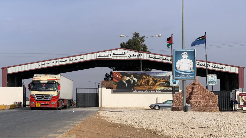 معبر جابر الحدودي مع سوريا. (أ ف ب)