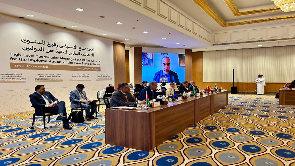 ركّز المؤتمر على وصول المساعدات الإنسانية وتنفيذ إعلان نيويورك. (منصة إكس)