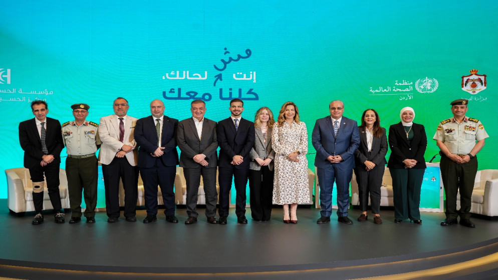 جانب من أعمال ملتقى "الصحة النفسية والسرطان"