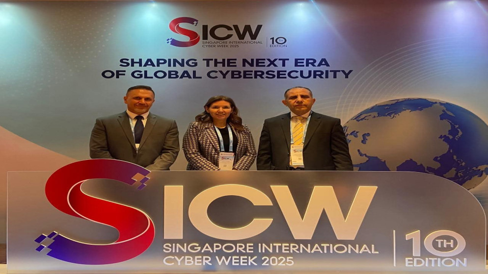 تنظيم الاتصالات تشارك فعاليات أسبوع الأمن السيبراني الدولي SICW 2025 بسنغافورة