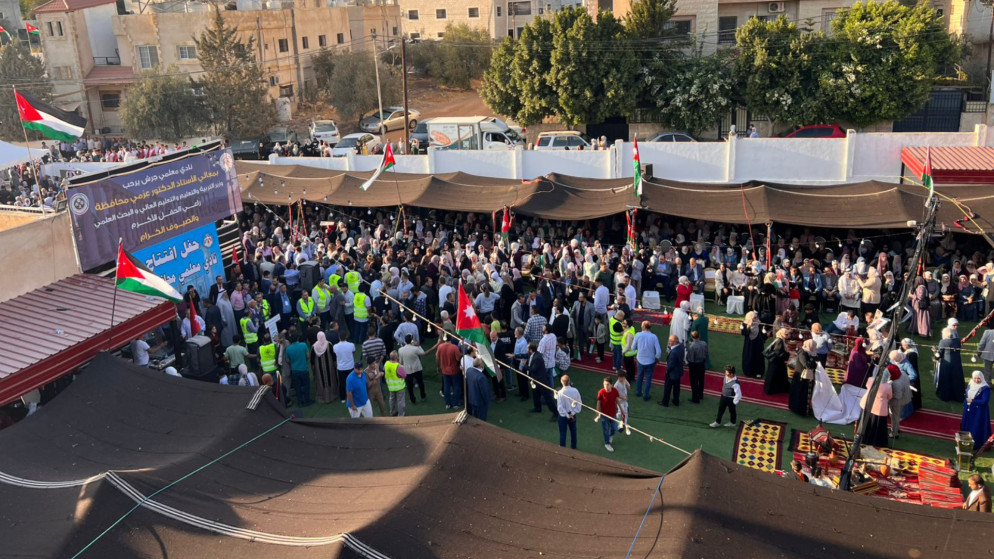 افتتاح نادي المعلمين في جرش. (المملكة)