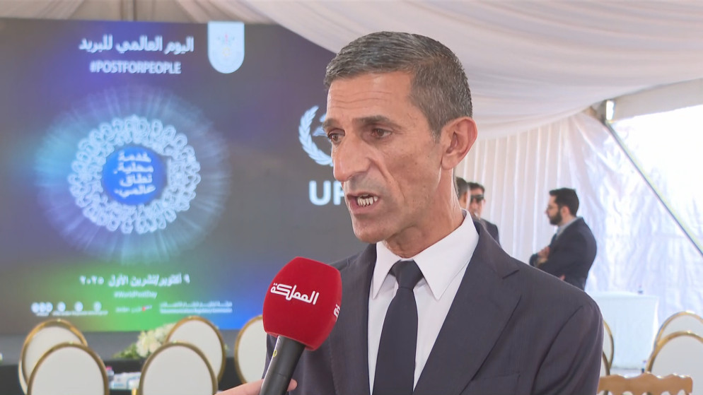 مدير وحدة تنظيم البريد في هيئة تنظيم قطاع الاتصالات، سهم الطراونة خلال حديثه لـ"المملكة".29/10/2025.(المملكة)