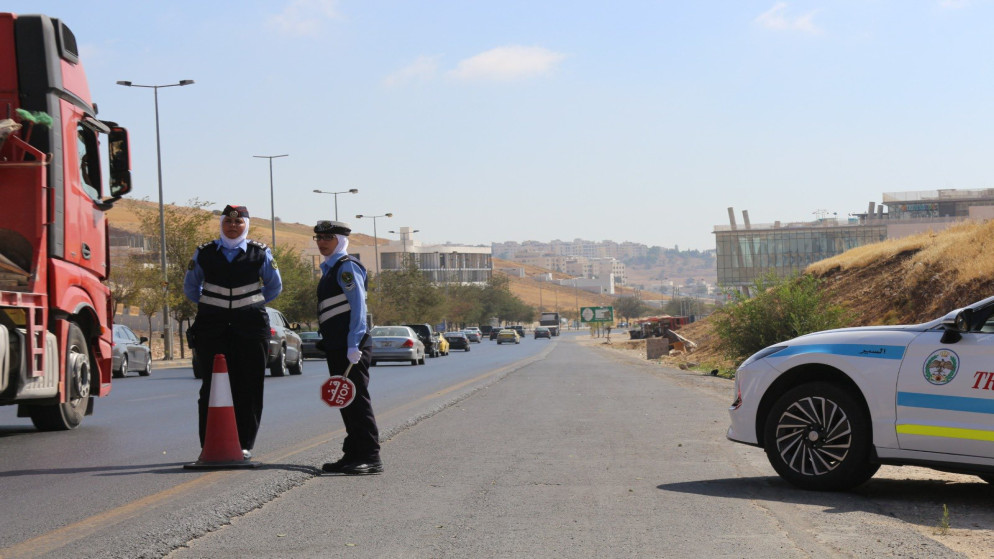 مرتبات إدارة السير في مديرية الأمن العام (إدارة السير)