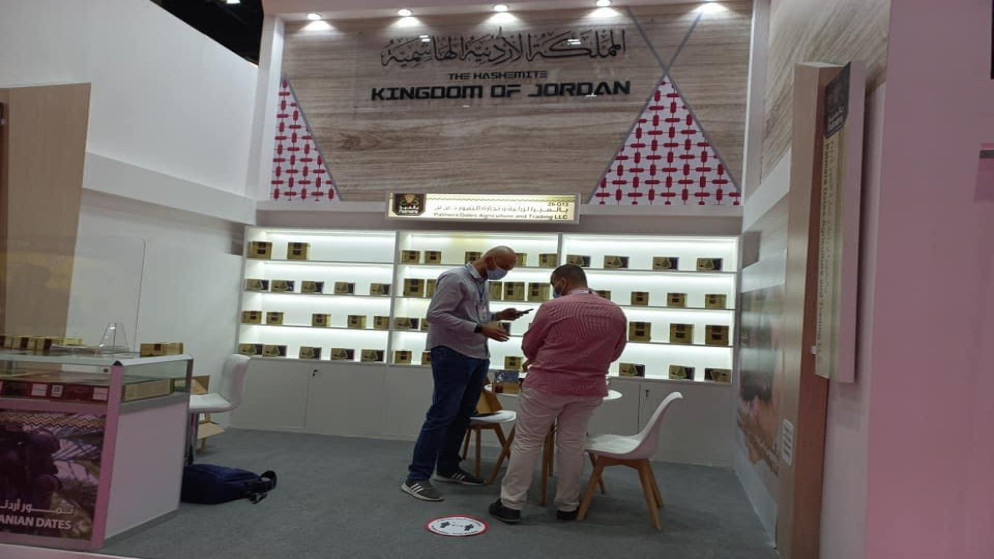 صورة أرشيفية لمشاركة سابقة لشركات أردنية في معرض الخليج الصناعي