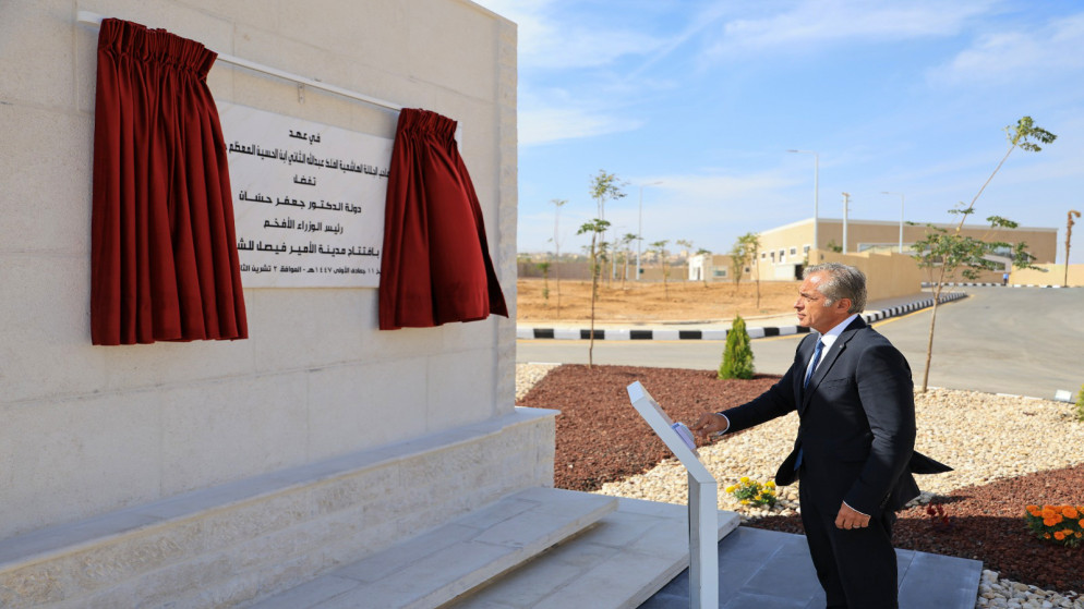 رئيس الوزراء جعفر حسان