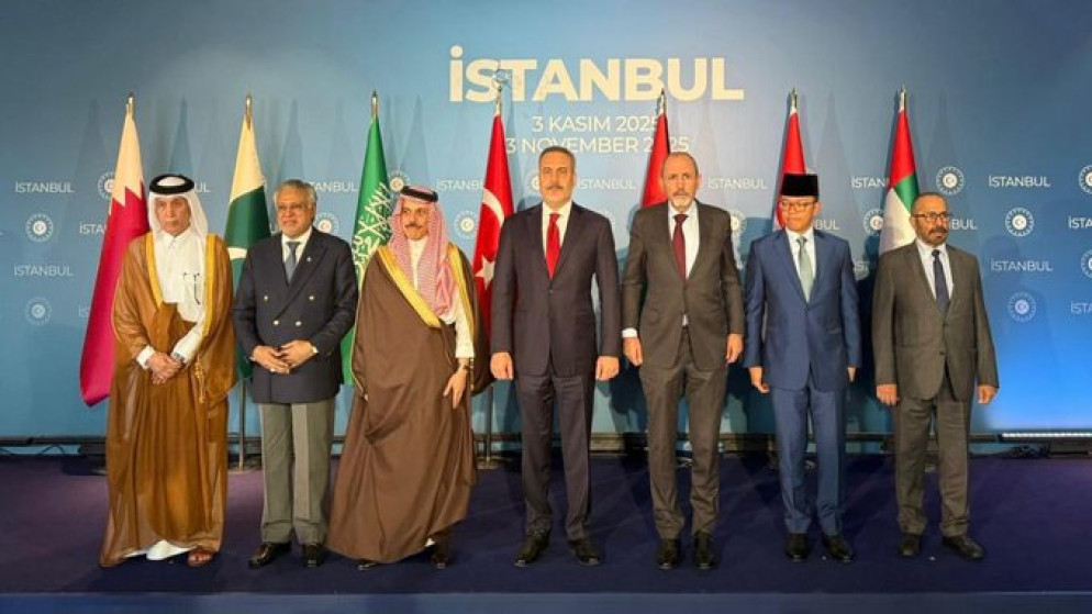 بمشاركة الأردن.. بدء الاجتماع الوزاري بشأن غزة في إسطنبول.