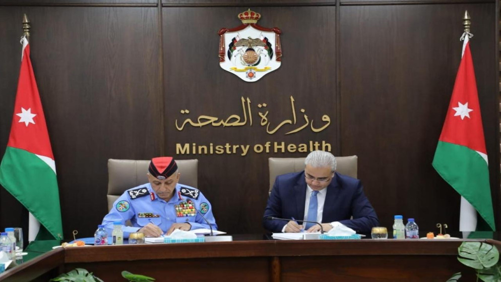 جانب من توقيع الاتفاقية