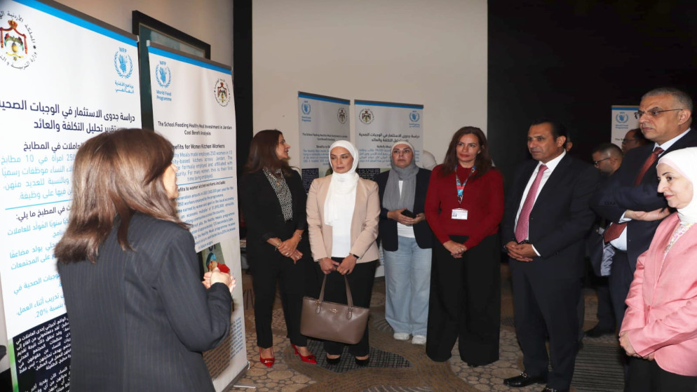 من فعالية إطلاق نتائج دراسة عائد الاستثمار للبرنامج الوطني للتغذية المدرسية.