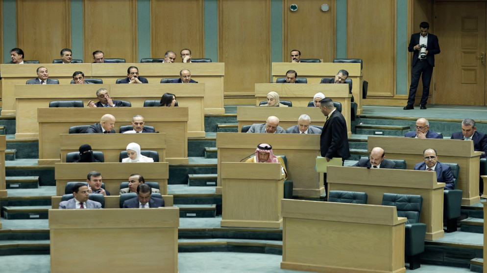 مجلس النواب