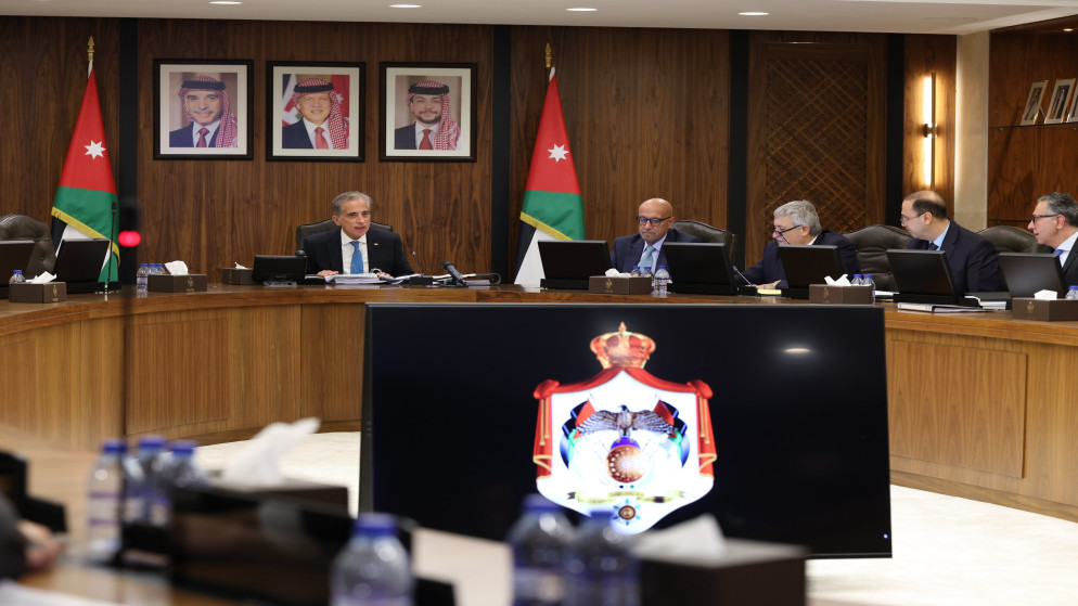 مجلس الوزراء. (رئاسة الوزراء)