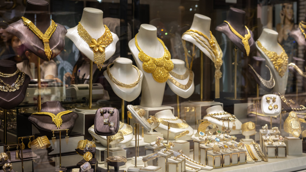 واجهة محل ذهب. (istockphoto)