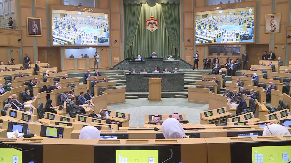 جلسة مجلس النواب.17/11/2025.(المملكة)