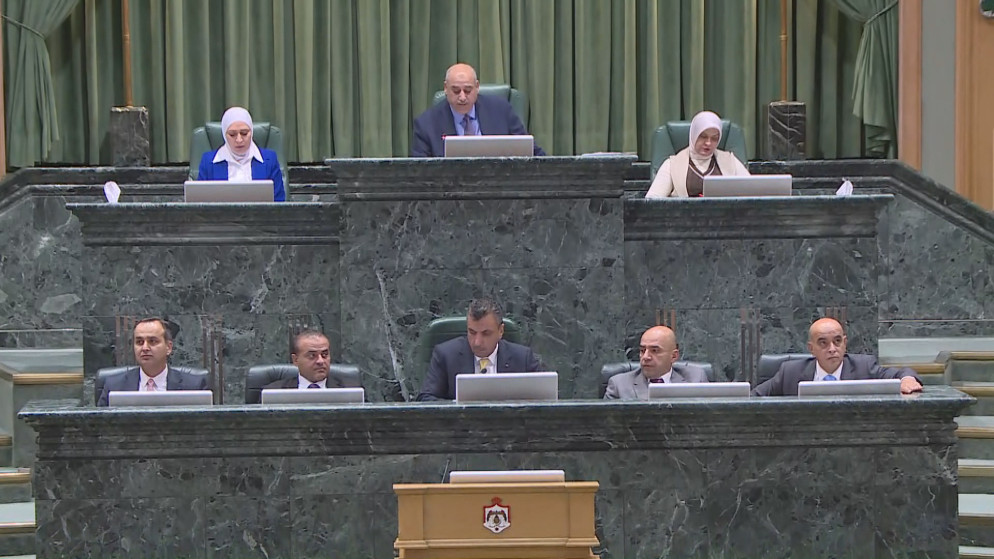 جلسة مجلس النواب.17/11/2025.(المملكة)