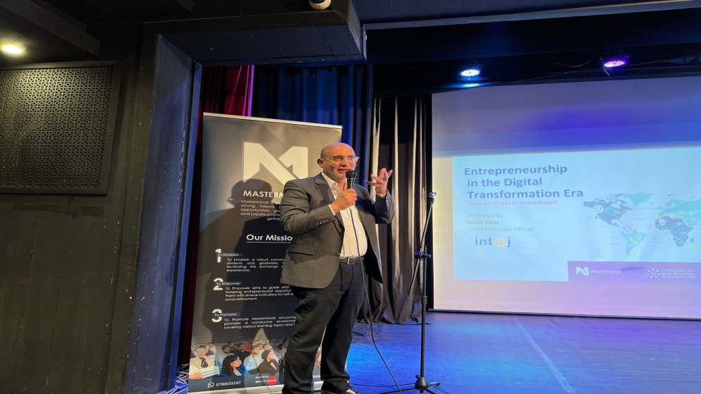 الرئيس التنفيذي لجمعية شركات تقنية المعلومات والاتصالات 'إنتاج'، نضال البيطار. (جميعة إنتاج)