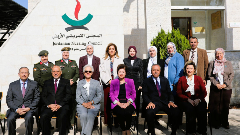 اجتماع المجلس التمريضي الأردني برئاسة سمو الأميرة منى الحسين، رئيسة المجلس.