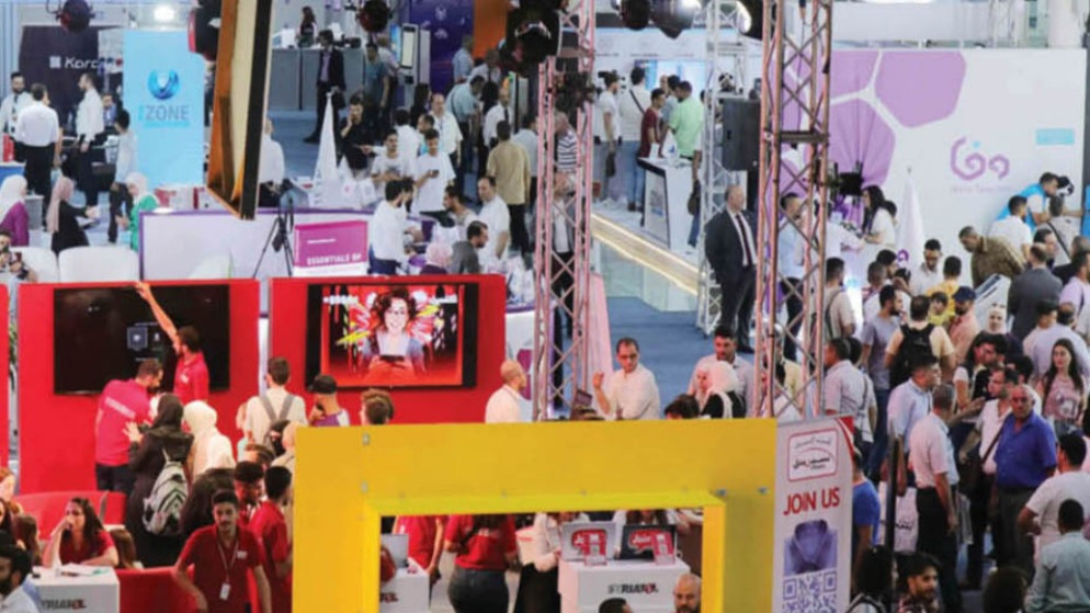 صورة أرشيفية لمعرض تكنولوجيا المعلومات والاتصالات بدمشق